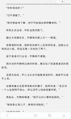 乐鱼游戏app下载